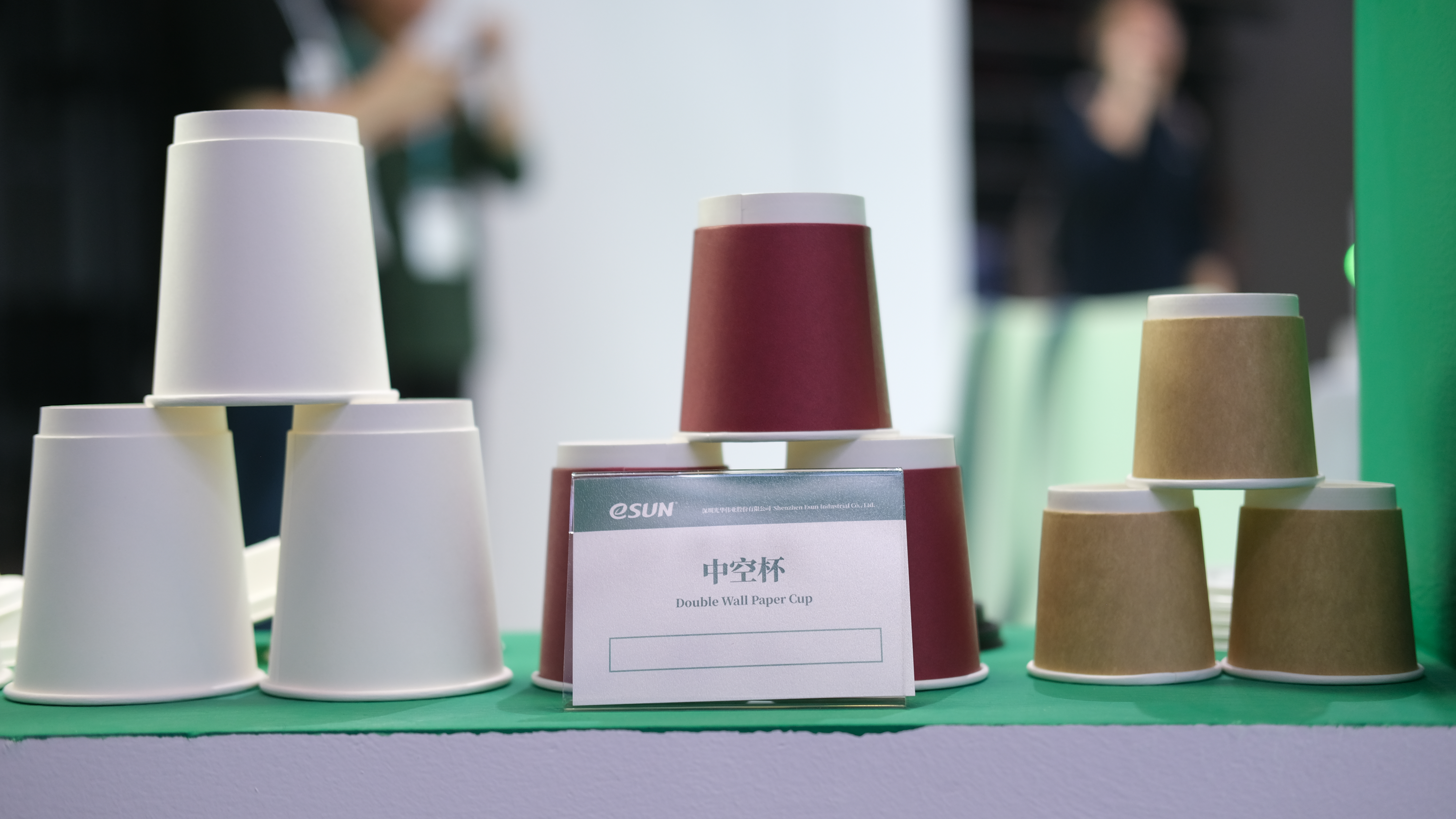 paper cups