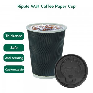 Disposable Coffee Paper Cups